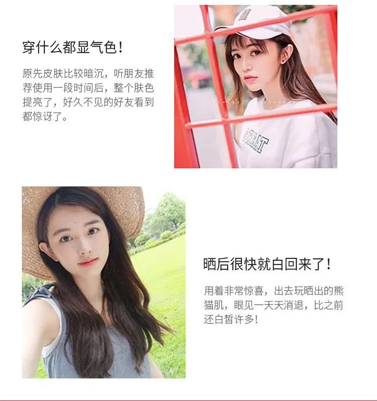 Han Ban Watermast Set Whitening Oil Pump Moisturising Cosmetics Hai cửa hàng hàng đầu Chính hãng Chăm sóc da hoàn toàn mùa hè