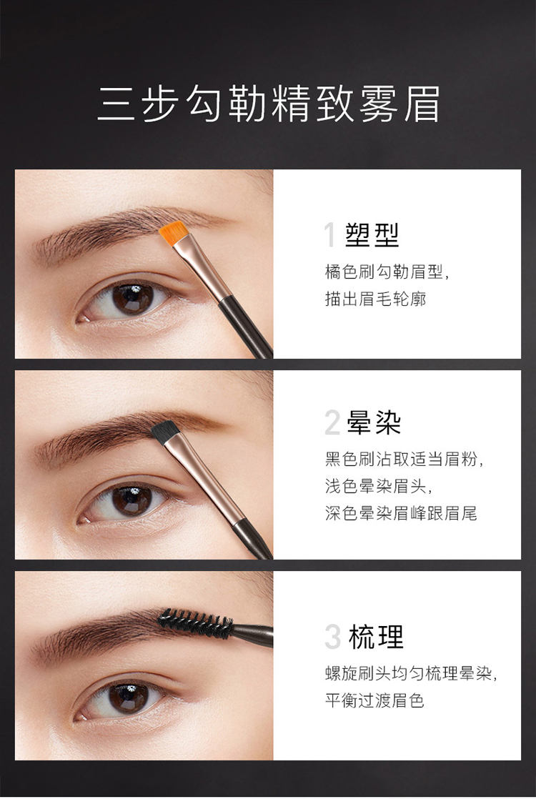 Bột kẻ chân mày Kazilan dành cho nữ không thấm nước tự nhiên thương hiệu đích thực quầy bóng mũi highlight kem dưỡng mày chì kẻ mày ba trong một không khử màu chì phẩy sợi