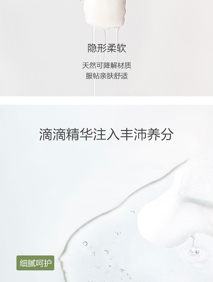 Một lá mặt nạ cho nữ dưỡng ẩm làm trắng da loại bỏ khí vàng mờ mụn mờ vết thâm mụn hàng đầu trang web chính thức của cửa hàng chính thức mặt nạ đất sét trị mụn