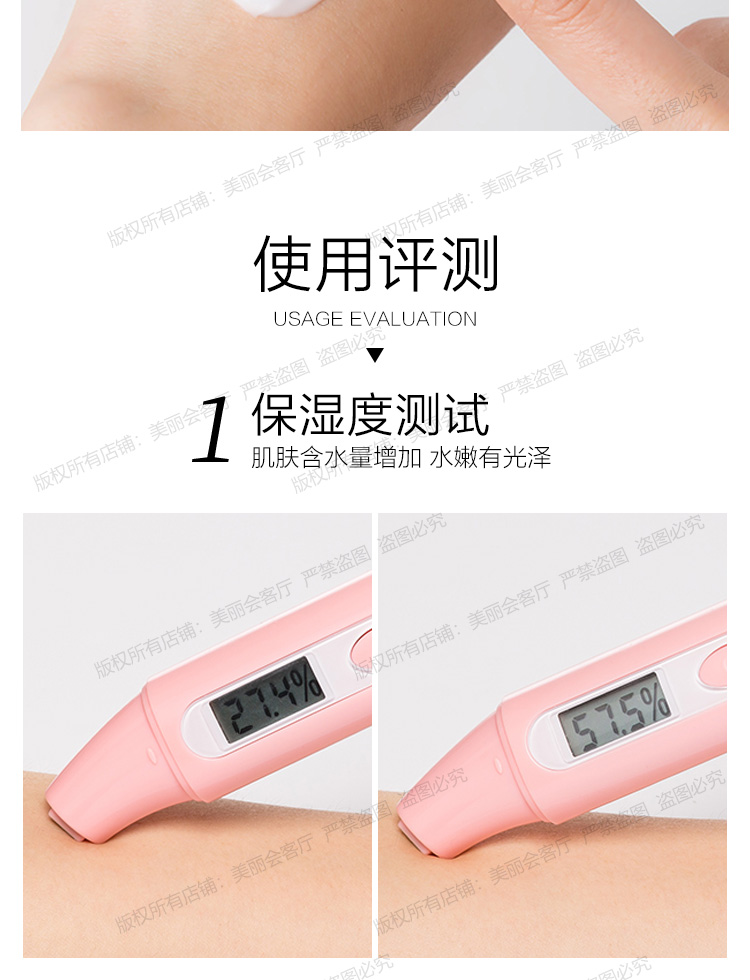 Kem dưỡng ẩm làm trắng da chống lão hóa One leaf cream dành cho học sinh chỉ dành cho các bạn nữ trong mùa hè nam giới đích thực