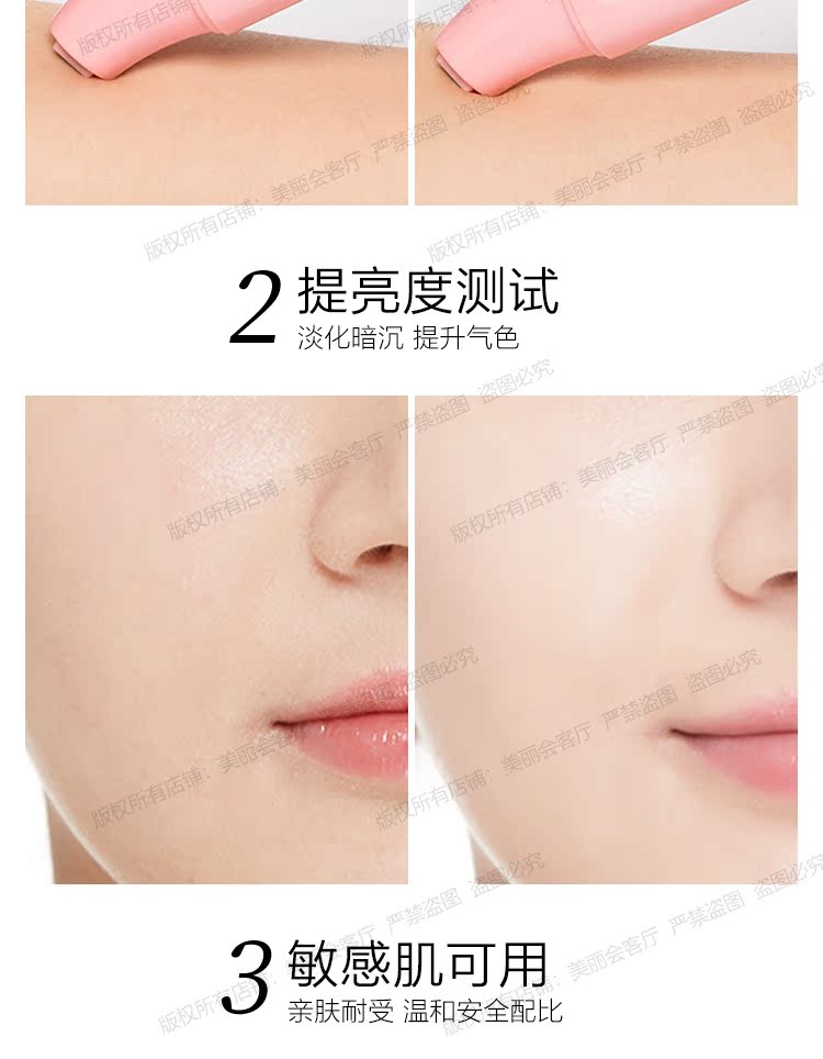 Một lá đào vi khuẩn axit lactic mặt nạ đào dưỡng ẩm và dưỡng ẩm đi đến trang web chính thức của cửa hàng hàng đầu chính thức Huang chính thức đàn ông đích thực mat na ngu