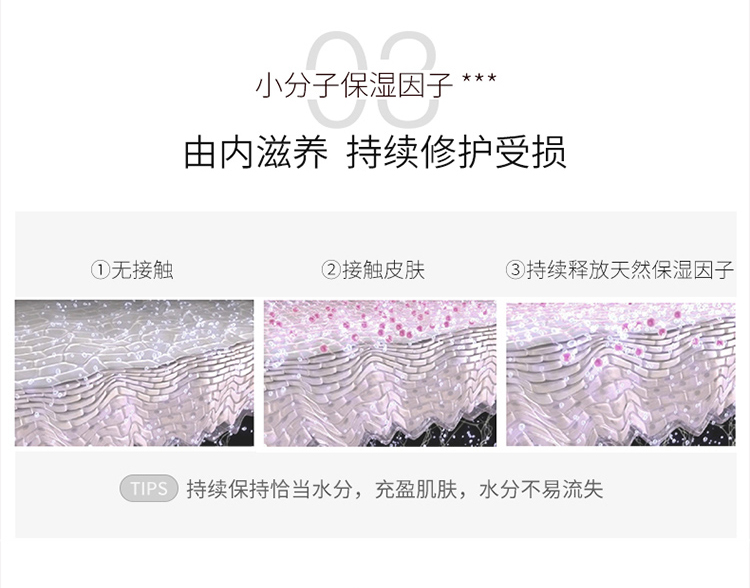 Han Shu hyaluronic acid vỉa mặt mặt nạ dưỡng ẩm cho nữ làm trắng da màu vàng xỉn chính thức trang web chính thức của cửa hàng hàng đầu chính thức mặt nạ innisfree dưa leo
