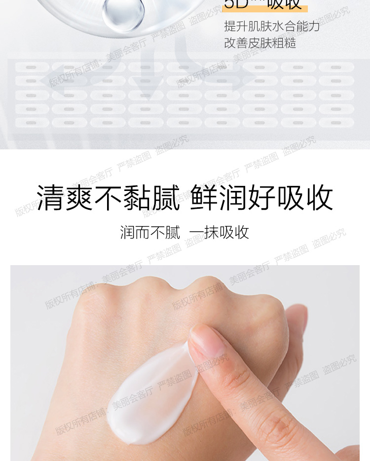 Kem dưỡng ẩm phục hồi cơ bắp One Leaf Sensitive Muscle Repair Lotion chính hãng dành cho sinh viên dành riêng cho cô gái một chai mùa hè