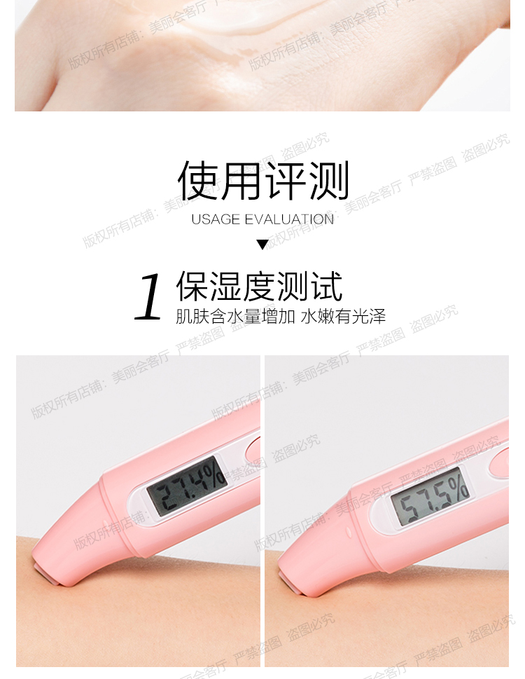 One Faus Essence Liquid Facial Anti-Wrinkle Sri-Grinken Colorrink Pores Sửa chữa dày Hydrating Moisturising Chăm sóc da chính thức