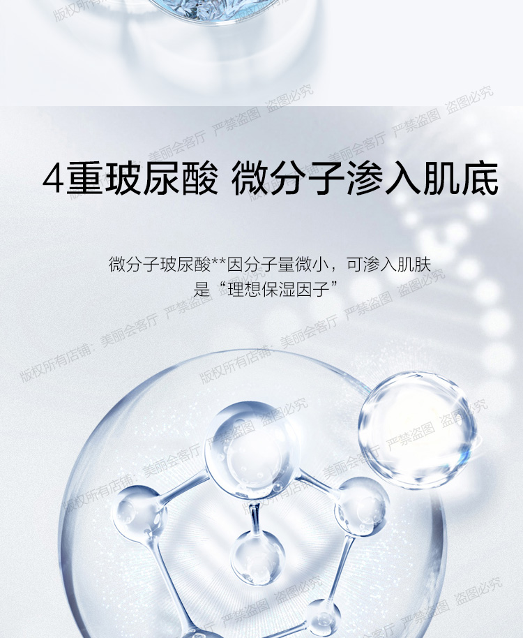 Sữa rửa mặt axit amin Han Shu dành cho nữ viên nang màu đỏ dưỡng ẩm cao dưỡng ẩm axit hyaluronic làm sạch da mặt hàng đầu cửa hàng chính thức đích thực sữa rửa mặt e100
