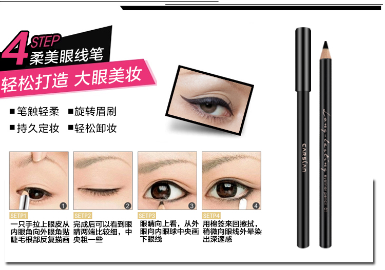 Bộ trang điểm Kazi Lan Bộ hoàn chỉnh chính hãng Bộ bền lâu không thấm nước cho người mới bắt đầu Mỹ phẩm sinh viên Gửi công cụ làm đẹp chì kẻ mày xé