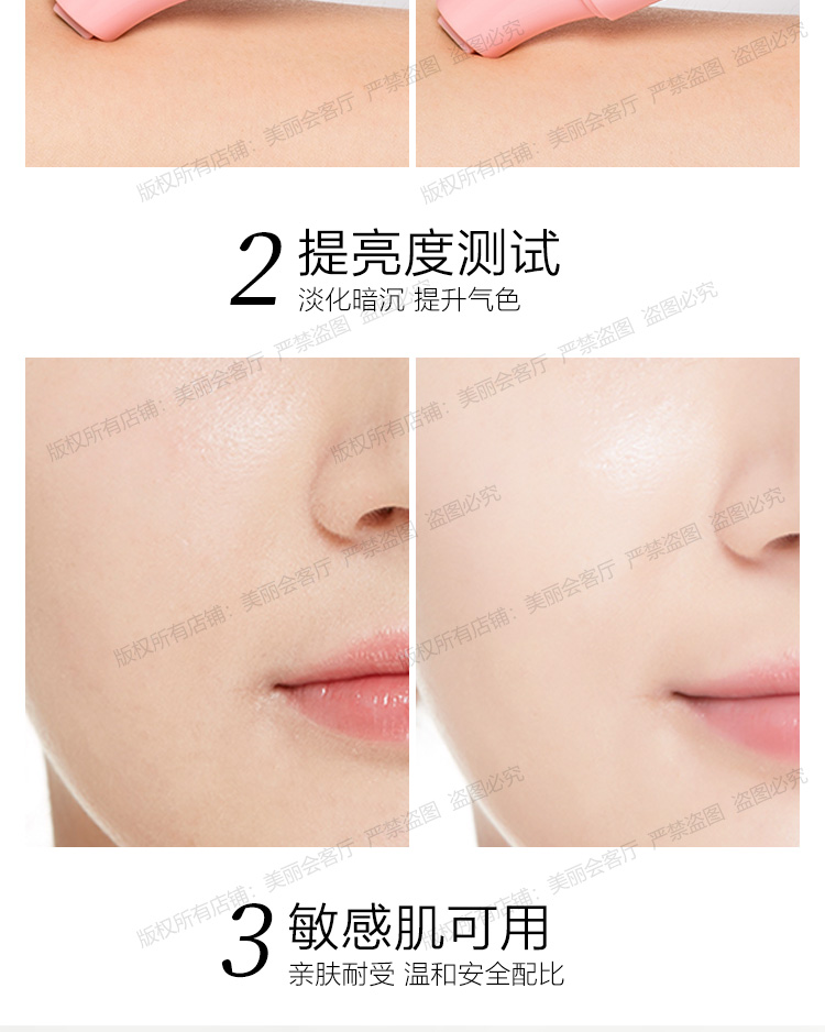 Mặt nạ một lá dành cho nữ dưỡng ẩm, làm trắng da và mờ vết thâm vàng, làm sáng màu da, thu nhỏ lỗ chân lông, lá chính thức chính thức mặt nạ ngủ matcha