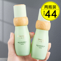 A leaf essence oil facial wrinkle shrinkage pore repair moisturizing facial skin care anti-old age