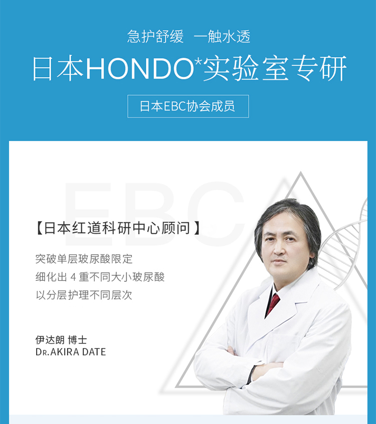 Han Shu mặt nạ chứa axit hyaluronic cho nữ làm trắng da dưỡng ẩm cho màu vàng xỉn chính thức cửa hàng hàng đầu chính hãng nam chính hãng mặt nạ trắng da