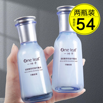 One leaf Toner oil control woman moisturizing summer oil skin refreshing mens makeup skin lotion moisturizing skin lotion