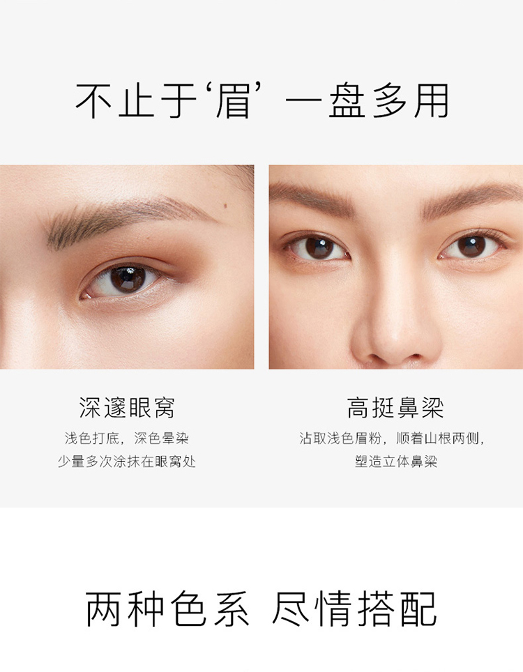 Bột kẻ chân mày Kazilan dành cho nữ không thấm nước tự nhiên thương hiệu đích thực quầy bóng mũi highlight kem dưỡng mày chì kẻ mày ba trong một không khử màu chì phẩy sợi