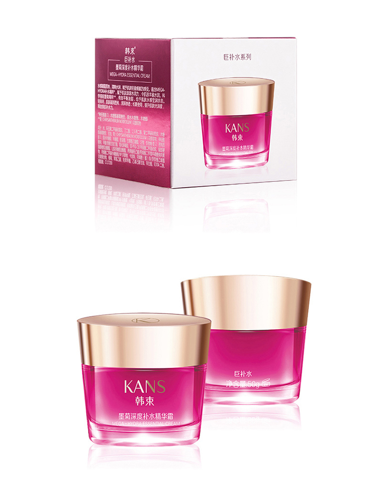 Han Shu Facial Cream Female Mo Ju Kem dưỡng ẩm sâu khổng lồ dưỡng ẩm chống nhăn làm săn chắc chống lão hóa chính thức mùa hè đích thực