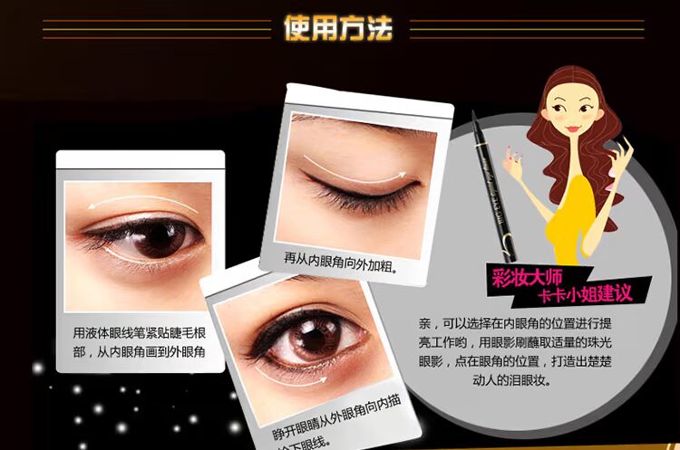 Bộ trang điểm Kazi Lan trọn bộ phấn mắt kẻ mắt dạng bút nữ không thấm nước và mồ hôi không tẩy lâu trôi cushion