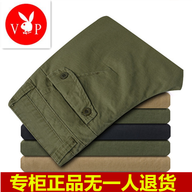 Playboy quần âu nam quần mùa thu đông thẳng quần rộng kích thước lớn nam phiên bản Hàn Quốc của xu hướng quần nam quần thể dục