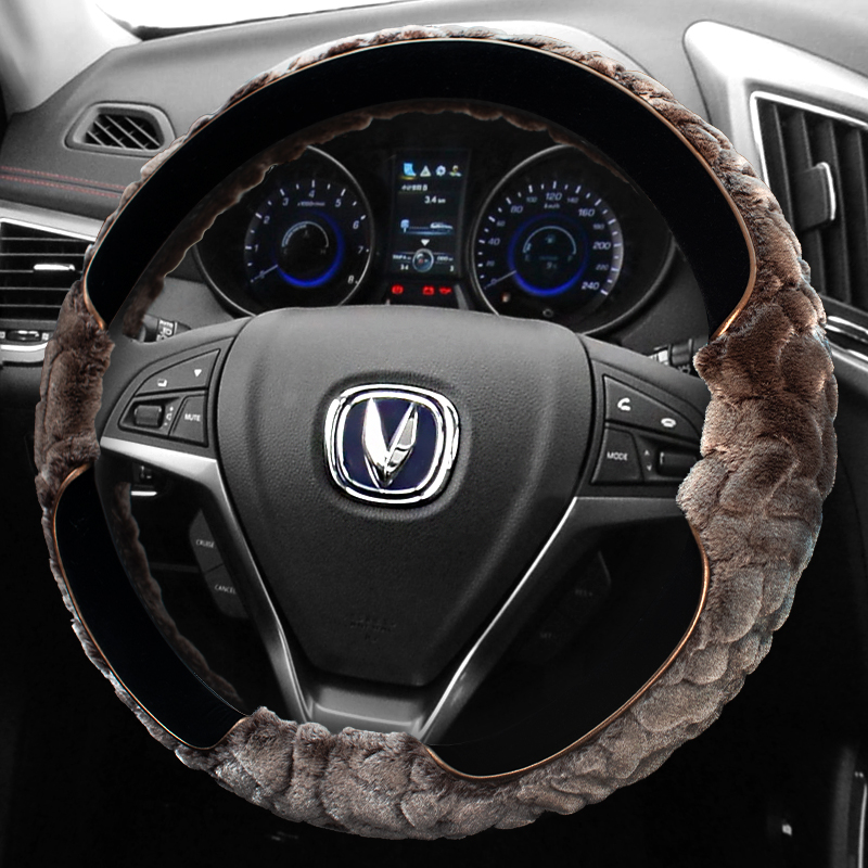 Changan Benben estar CS75CS35 95 55 Yidong Yuexiang steering wheel cover female winter short plush handle