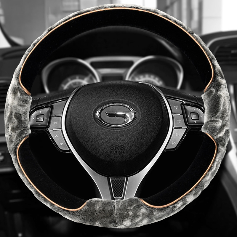 Guangqi Chuanqi GS4 GS8 GS5 GA3S GA3S 5 6 8 Winter plush car steering wheel cover with D type to take cover-Taobao