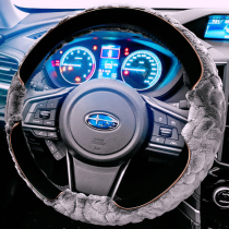 Steering wheel cover winter short plush new special Subaru forester impreza outback Subaru XV lion