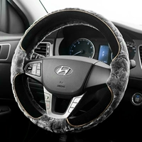 Hyundai автомобильный рулевой рукав Winter Short Plush IX35 ведет набор движений Tousheng Fista Map IX25 YUE