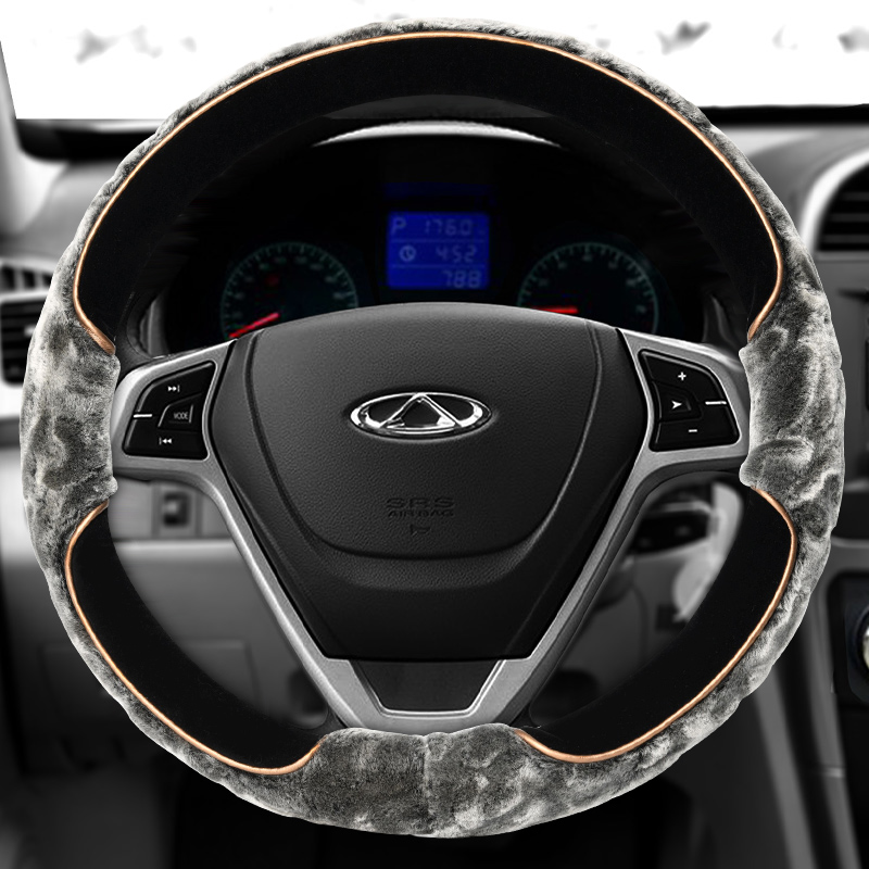 Chery QQ Small Ant Erize 5 7 Rhu 3X 5 7 FengYun 2 flags cloud steering wheel cover winter plush-Taobao