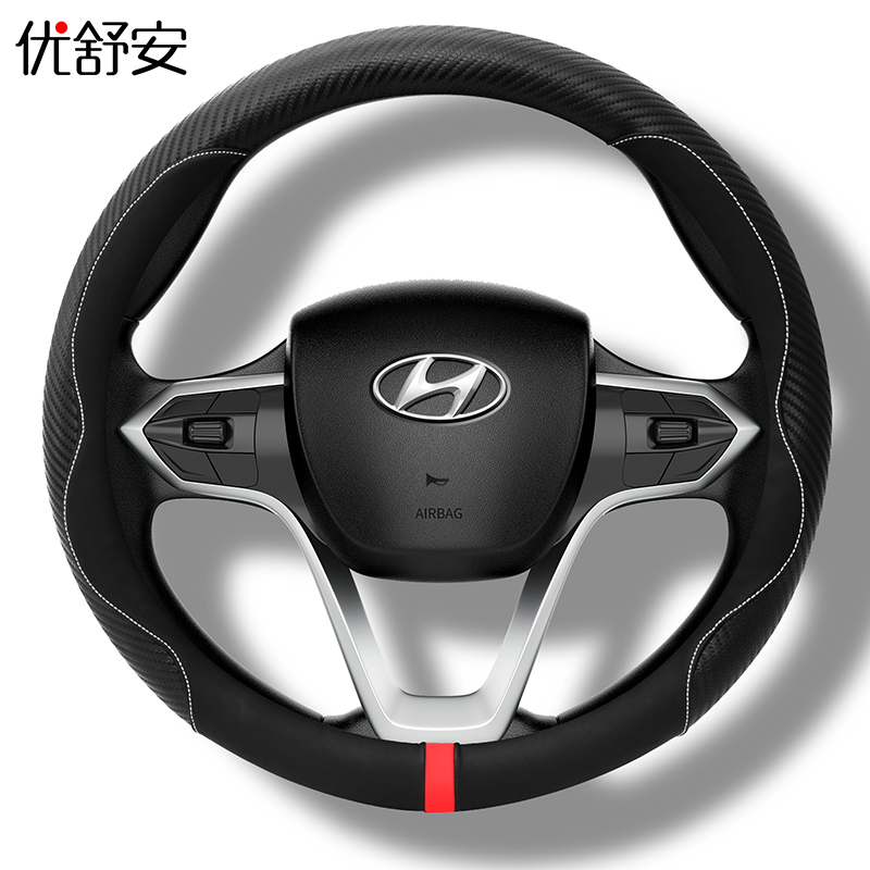 Hyundai Elantra Famous Figure ix35ix25 Langdong Yue Dong leads the Rena Fiesta steering wheel set for all seasons