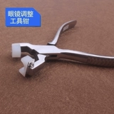 Стакалы регулировка плоскогубцы для инструмента Pliers Стака