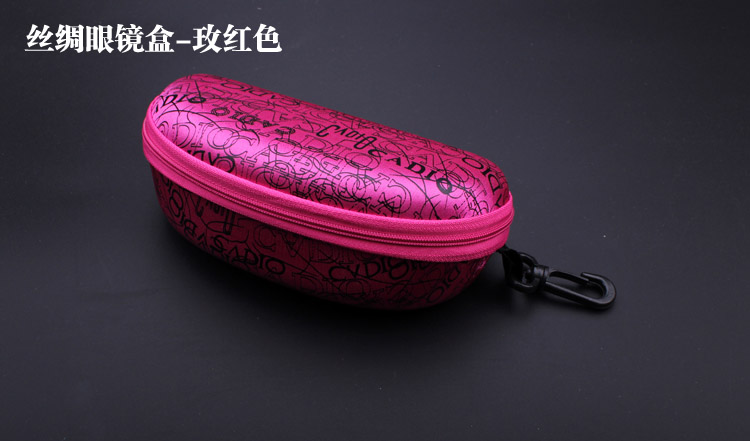 Etui à lunettes - Ref 1249457 Image 12