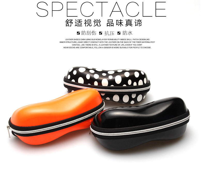 Etui à lunettes - Ref 1243189 Image 9