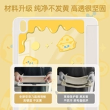 Применимый Apple планшет iPad защитный корпус iPadair54 Защитный корпус iPadpro11 Protective Suite без слота для ручки против