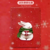 Apple, совместимый мультяшный брендовый защитный чехол, милый планшетный маленький ультратонкий силиконовый ноутбук, защита при падении, 7.9 дюймов