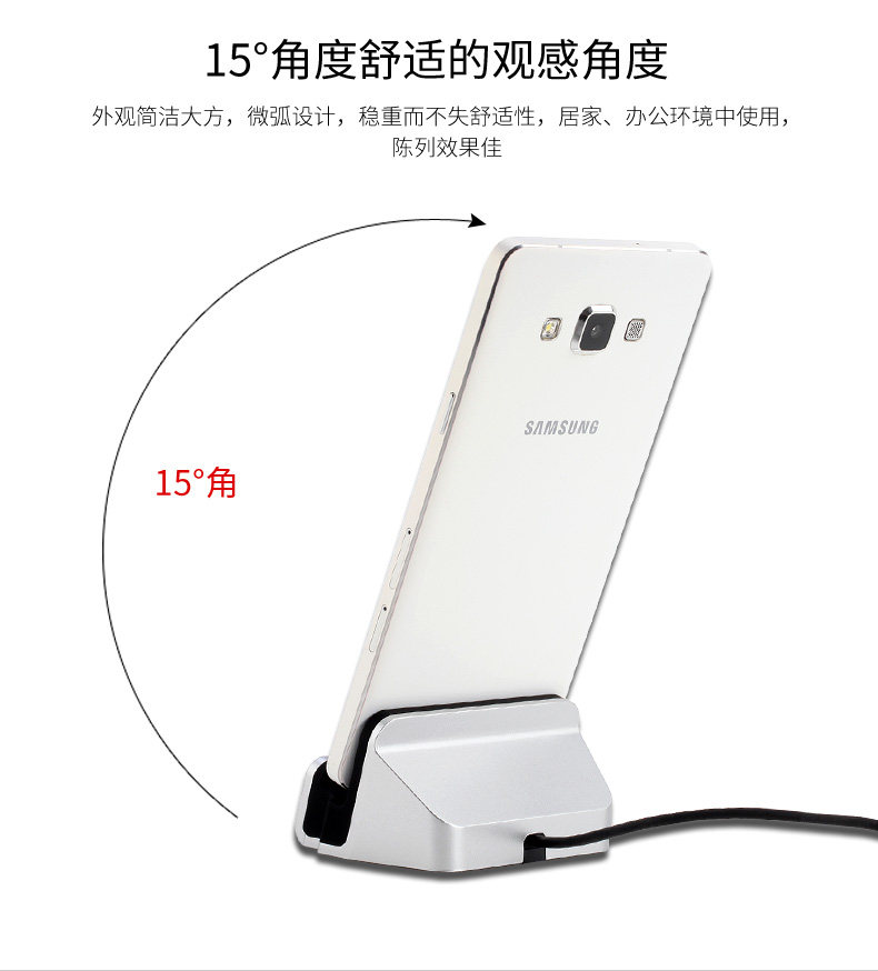 Support téléphone mobile MOROCK - Ref 1365577 Image 19