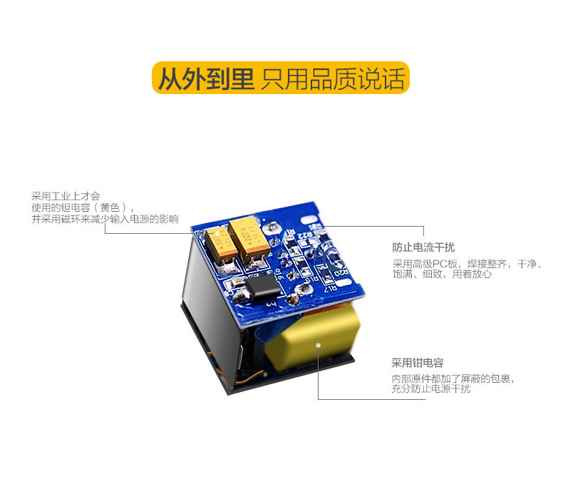 chargeur PISEN pour téléphones APPLE APPLE IPHONE6 - Ref 1299730 Image 11