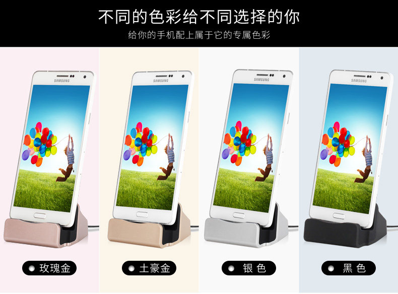 Support téléphone mobile MOROCK - Ref 1365577 Image 20