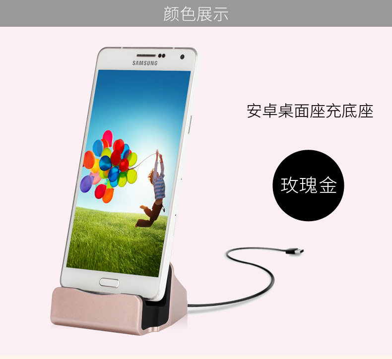 Support téléphone mobile MOROCK - Ref 1365577 Image 27