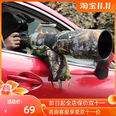 Photography bean bag cannon pillow monocular camera telephoto lens shooting bird bird car doors and windows with photographic rain cover bag