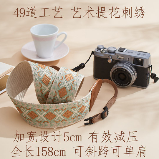 Original Kameragurt Fuji verbreiterter Dekompressions-Kunstfotografie-Schultergurt Retro-Crossbody passend für Canon, Leica und Sony