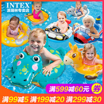 INTEX childrens swimming ring thickened infant sitting ring Baby swimming ring Child armpit ring Arm floating ring 0-6 years old