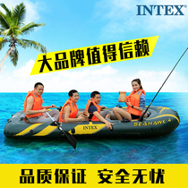 INTEX Sea Eagle kayak Rubber boat 5 people fishing boat Inflatable boat 2 3 4 people Folding hovercraft Assault boat