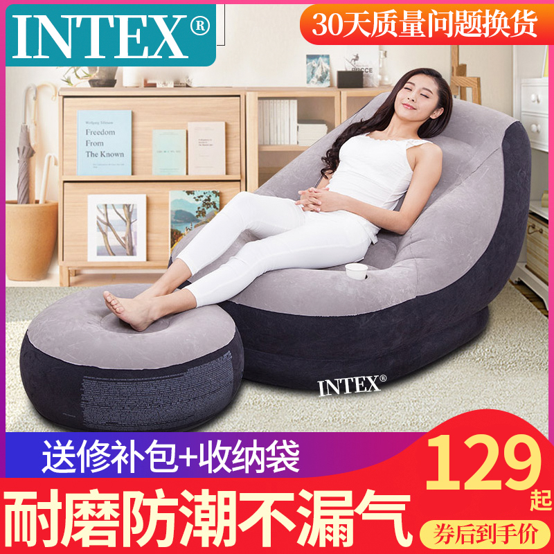 INTEX sloth sofa Single sitting room Nap Inflatable Sofa Bed Casual Sloth Folding Chair Deck Chair