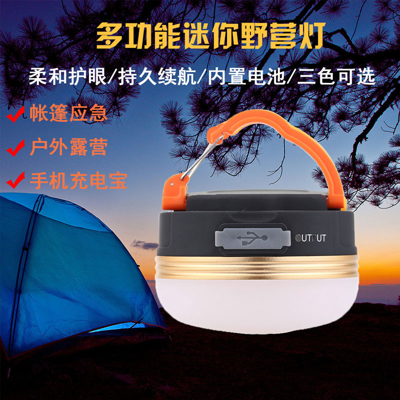 Outdoor Camping Light Emergency Floodlight Hung Lamp Camping Light Tent Light Super Bright LED Lighting Coal Oil Lamp Pendulum stall Mobile charging lamp
