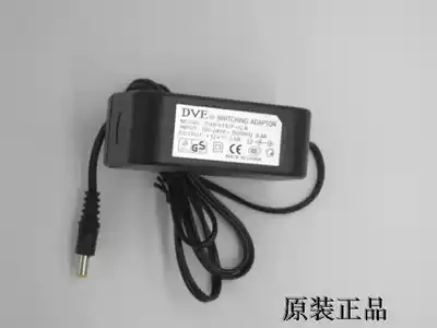 DVE original power supply 12V2A US gauge adapter DC 5 5 2 5 interface