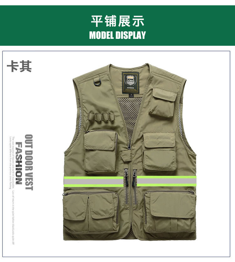 Жилеты 应急管理藏青色消防员反光条马甲定制印logo来图印绣工装马甲订制