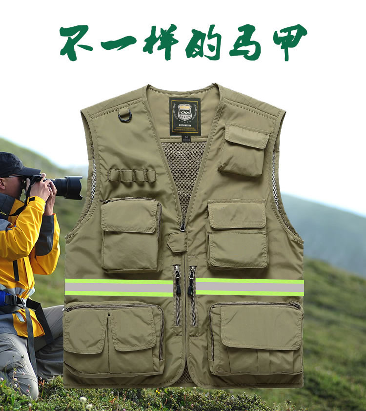 Жилеты 应急管理藏青色消防员反光条马甲定制印logo来图印绣工装马甲订制