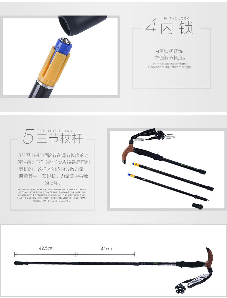 KingCamp / Conor cắm trại ngoài trời đi bộ đường dài ba sợi carbon T xử lý vonfram thép hấp thụ cực trekking KA4669 - Gậy / gậy gậy chống lưng