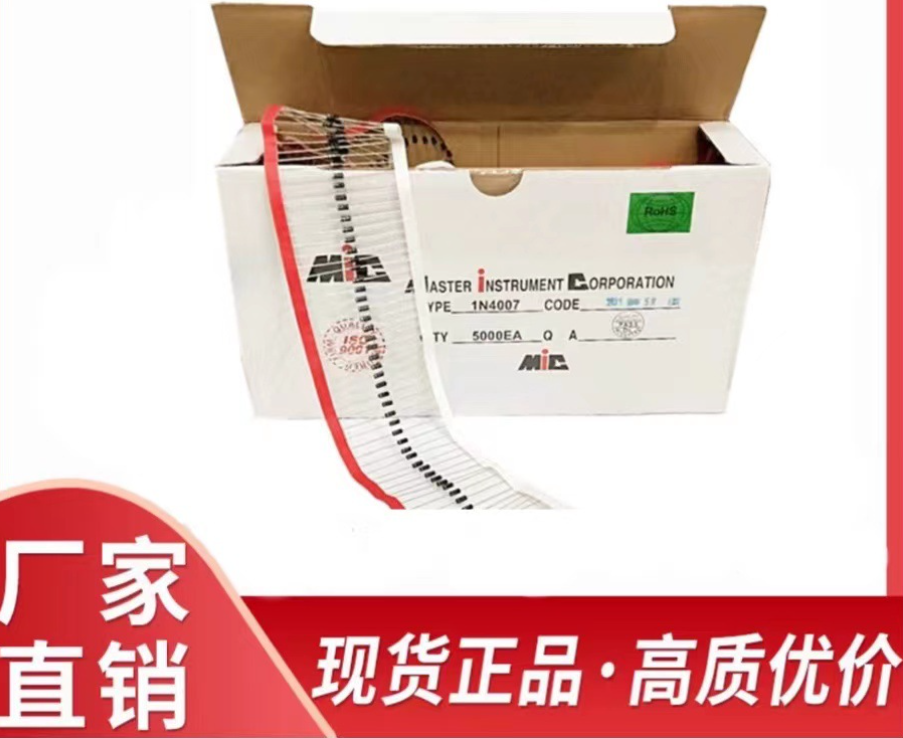 1N4007 IN4007 Inline Rectifier Diode 1A 1200V Bulk Taping 1N4007-TA