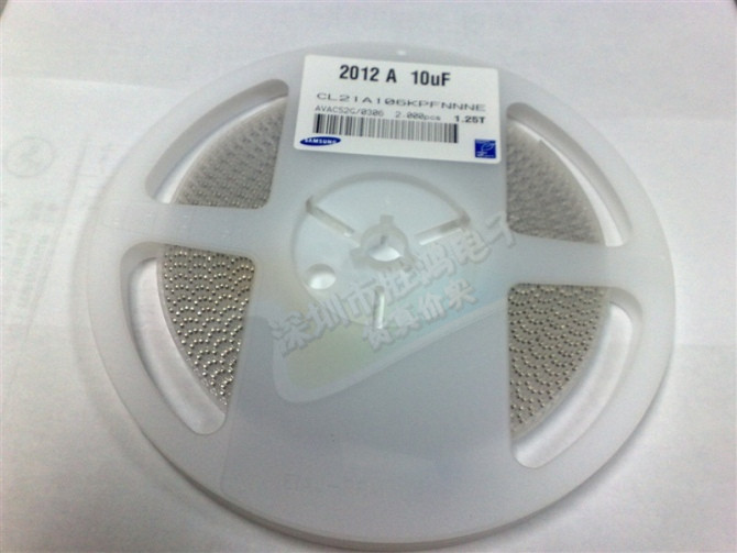 Samsung Wind China giant patch capacitor 0805 10UF 106K 16V 2000 disc = 60