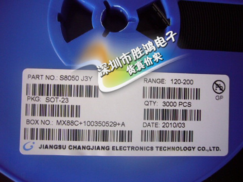 Patch Audion S8050 S8050 S8550 S8550 Y1 Y1 2TY J3 J3 Common Odes New Special Price