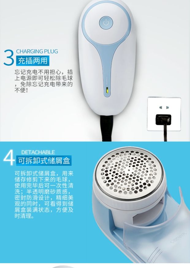 Máy tẩy lông Feike không làm tổn thương máy xén quần áo sạc năng động hút để loại bỏ quần áo cắt tóc bóng cạo râu nhà máy cắt lông xù xiaomi