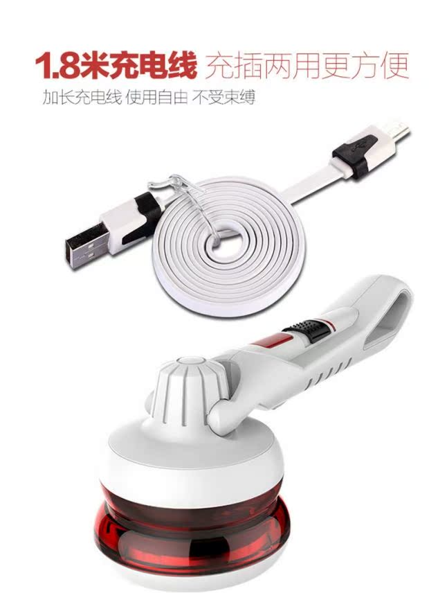 máy cạo lông áo len Mỹ giặt khô quần áo cạo râu bóng tóc để loại bỏ quần áo cạo bóng sạc máy - Link Remover 	máy cắt lông xù quần áo mijia xiaomi