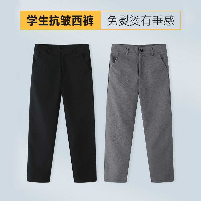 Boy's suit without hot-coloured black school pants for young children in British girls showing dark blue gray suits