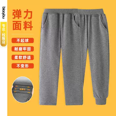 Boys dark gray sports pants plus velvet thickened loose girls loose straight tube closing trousers children's school uniform pants